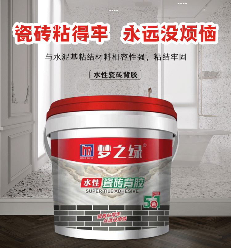 d1669fd3cef9d0656139630767e1104d - 副本.jpg