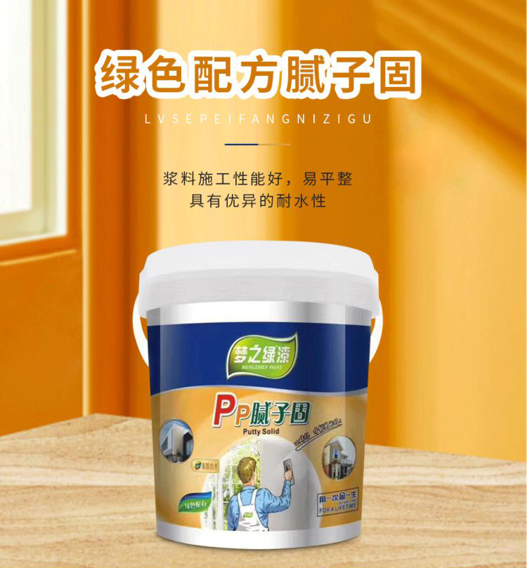 385bc172719f23a5c805d8c64e6ddd1f - 副本.jpg