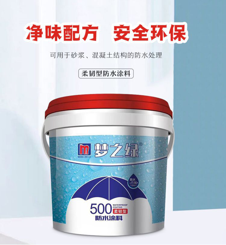 bf94639569446b3f36c1401a1db49335 - 副本.jpg