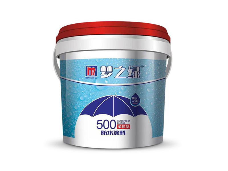 四川柔韧型防水涂料